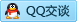 QQ在线咨询3397918093